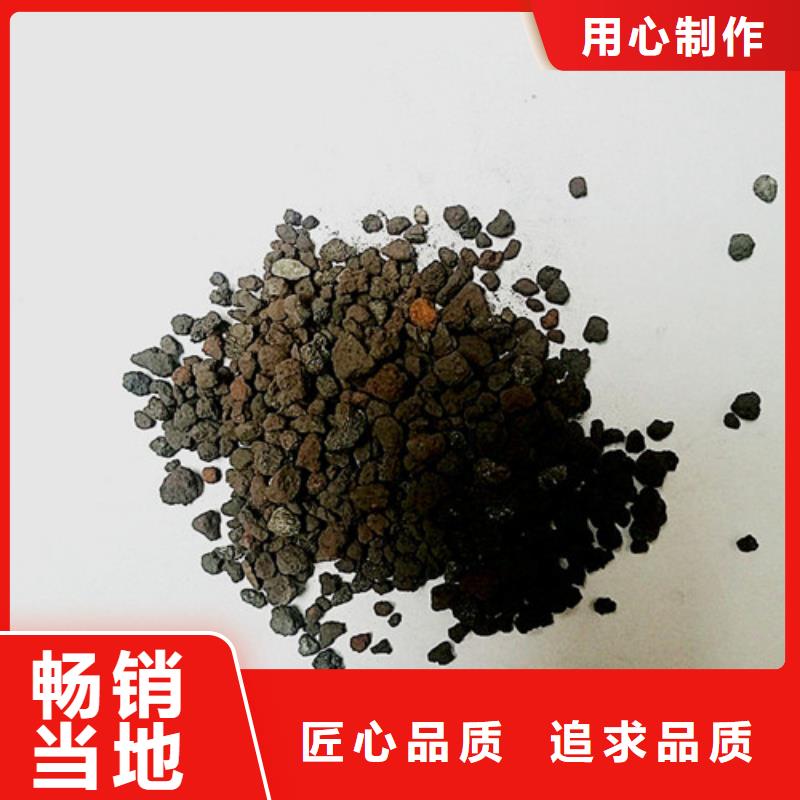 【海绵铁滤料】,【三氯化铁】好货有保障