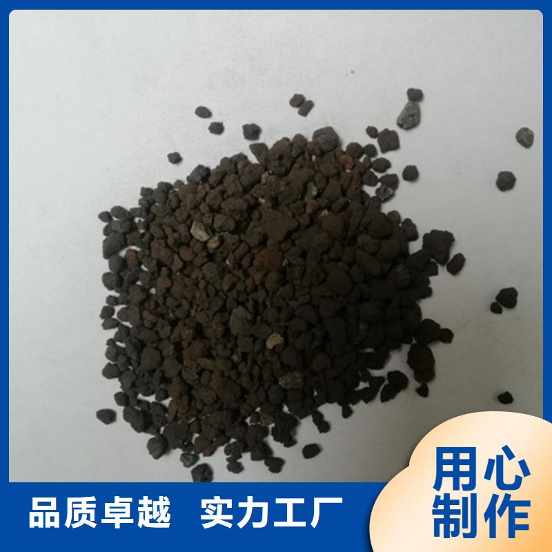 海绵铁滤料【铝酸钙粉】厂家质量过硬