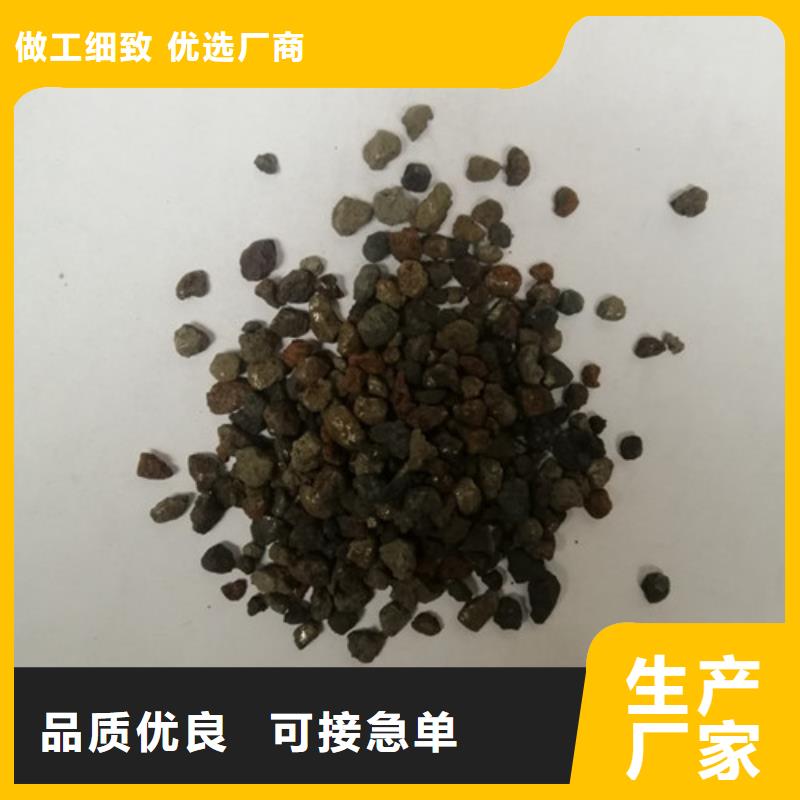 【海绵铁滤料】,pam聚丙烯酰胺欢迎来厂考察