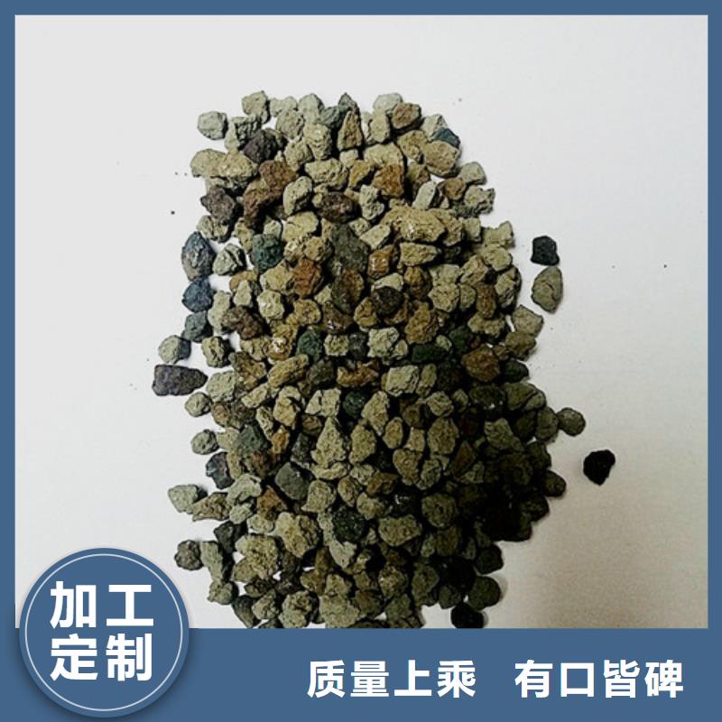 海绵铁滤料柱状活性炭现货采购