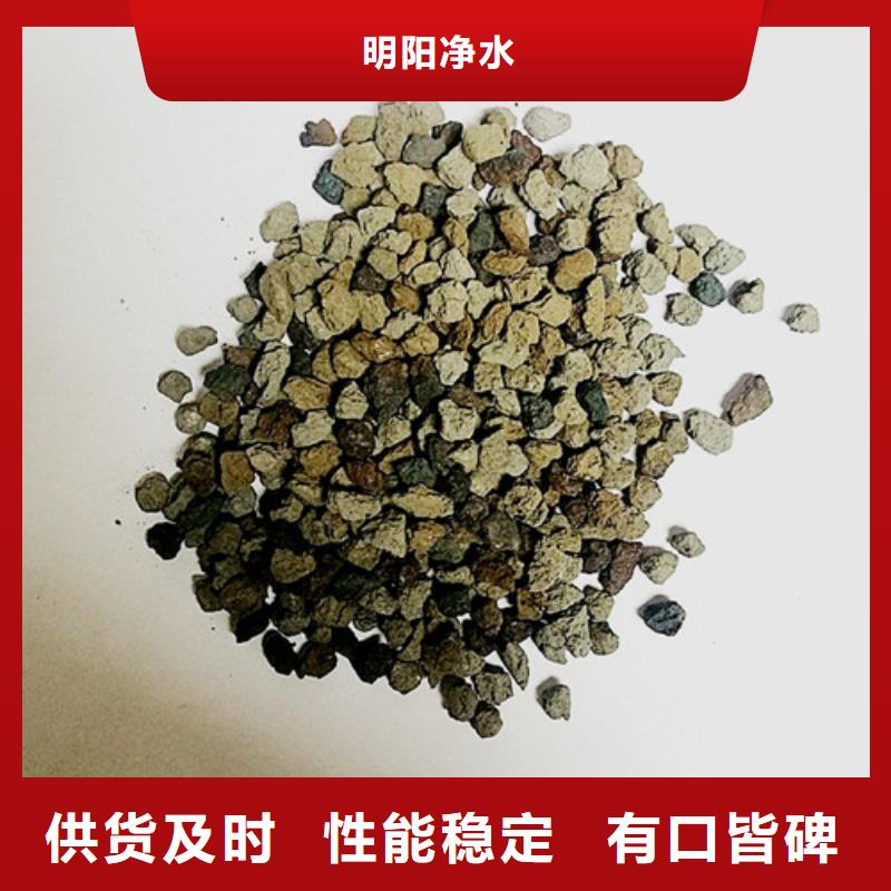 海绵铁滤料_PAM应用广泛
