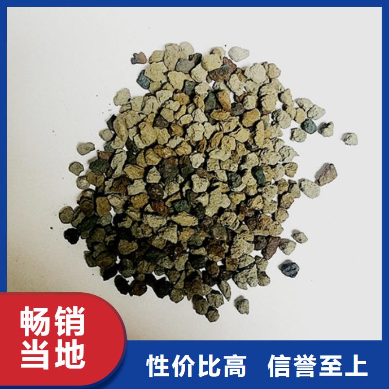 海绵铁滤料_PAM应用广泛