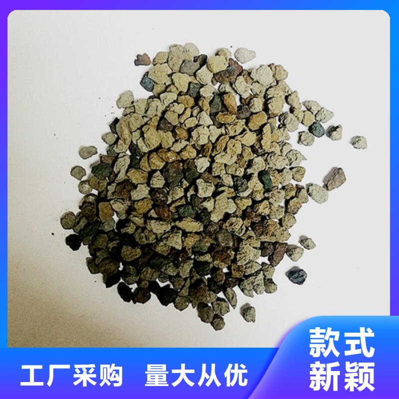 海绵铁滤料高分子絮凝剂真正让利给买家