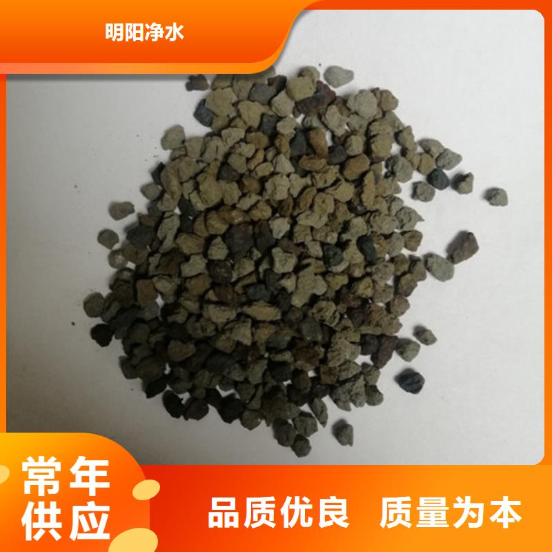 海绵铁滤料,柱状活性炭为品质而生产