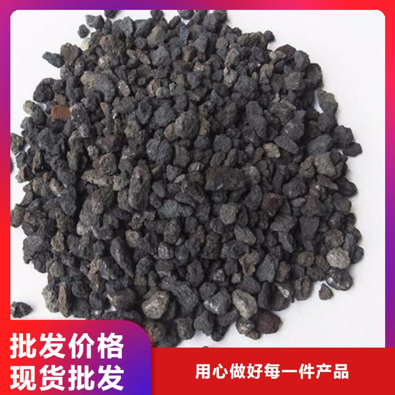 【海绵铁滤料煤质原生碳支持定制加工】