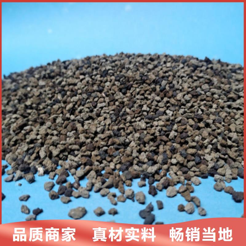 海绵铁滤料柱状活性炭现货采购