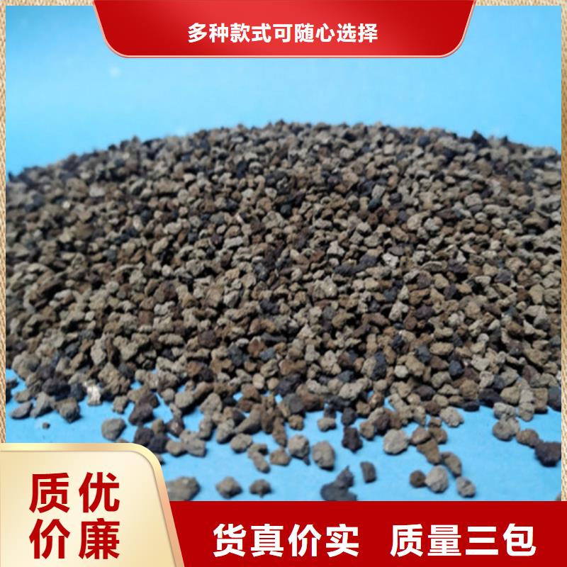 海绵铁滤料【椰壳粉末活性炭】支持大小批量采购
