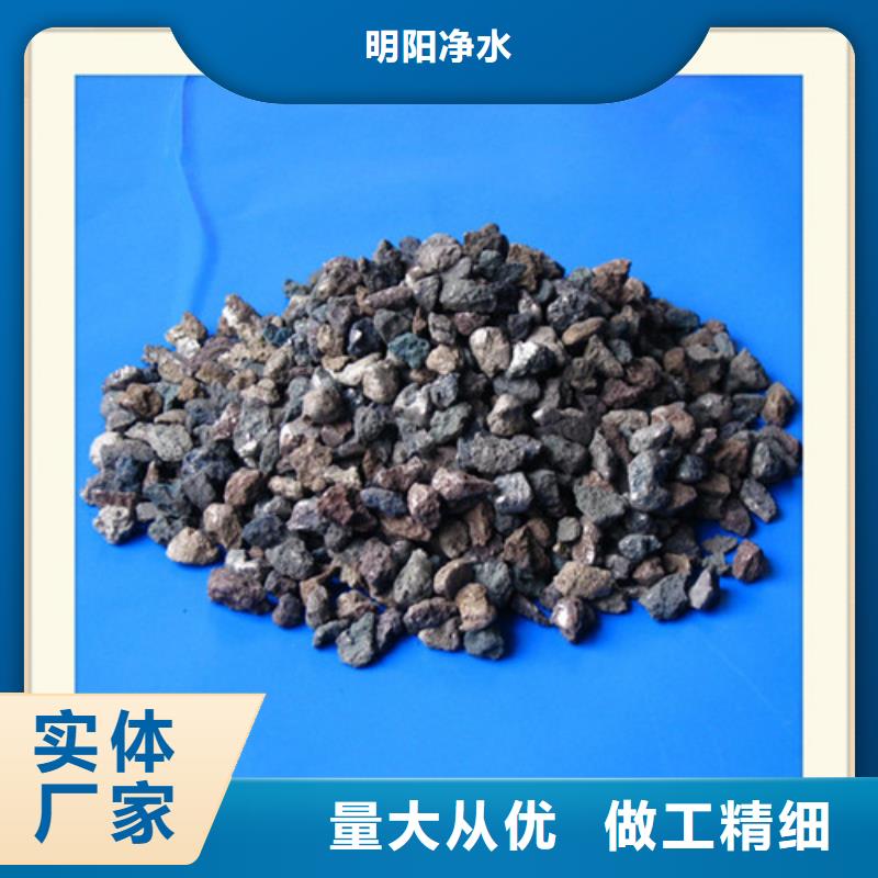 【海绵铁滤料_聚丙烯酰胺用心经营】