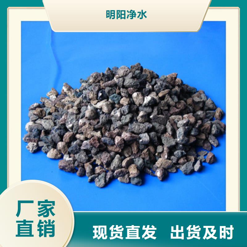 海绵铁滤料【椰壳粉末活性炭】支持大小批量采购