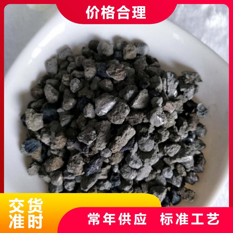 海绵铁滤料蜂窝斜管优质材料厂家直销