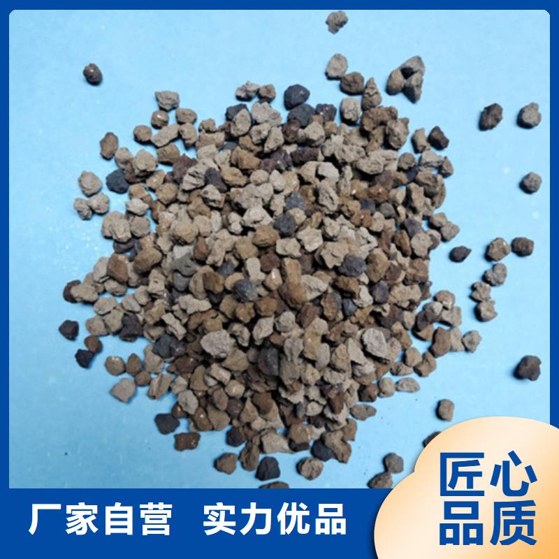 【海绵铁滤料煤质原生碳支持定制加工】