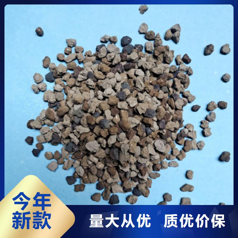 海绵铁滤料蜂窝斜管源厂直销