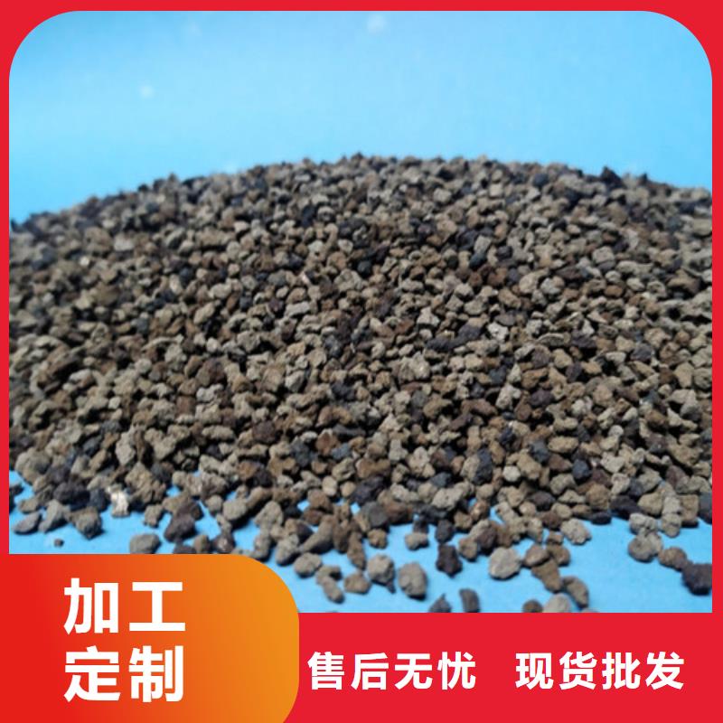 【海绵铁滤料蜂窝斜管好货采购】