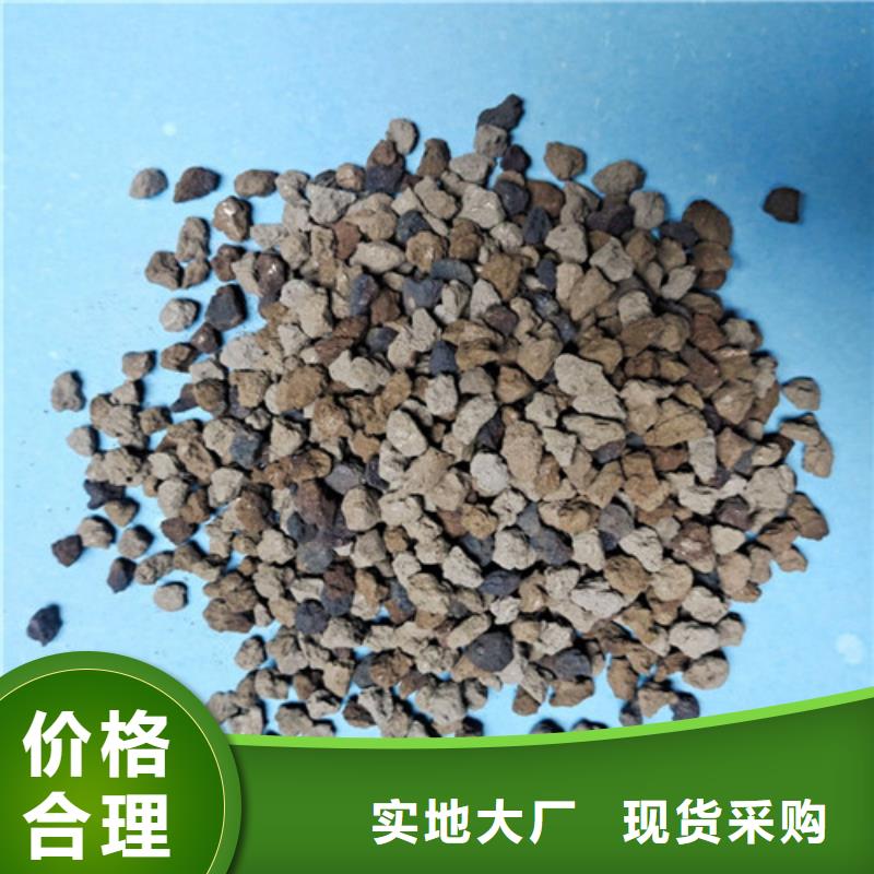 海绵铁滤料【蜂窝斜管】厂家现货供应