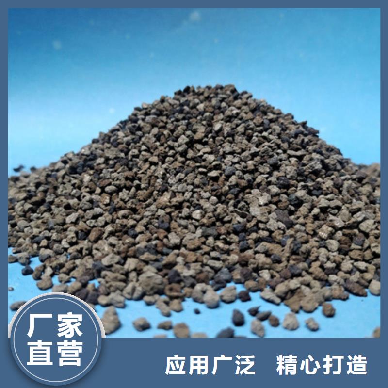 海绵铁滤料柱状活性炭厂家实力大