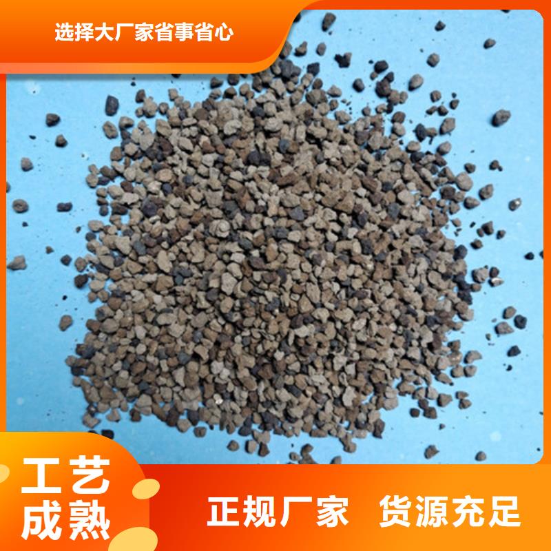 海绵铁滤料,阴离子聚丙烯酰胺实力工厂