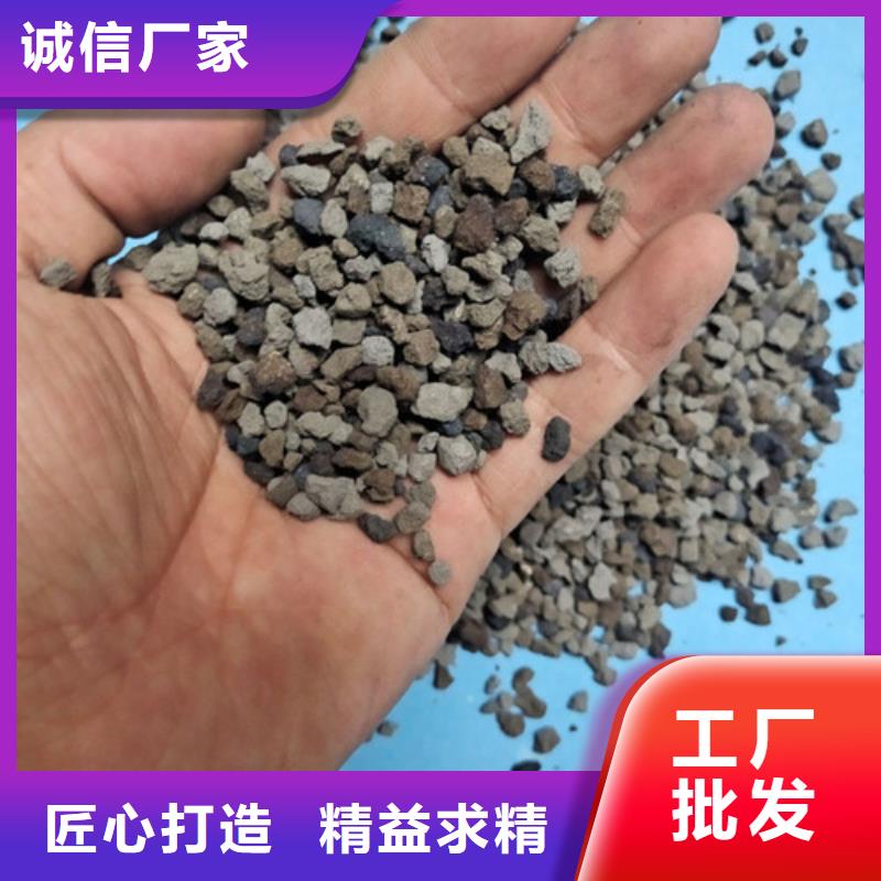 海绵铁滤料高分子絮凝剂真正让利给买家