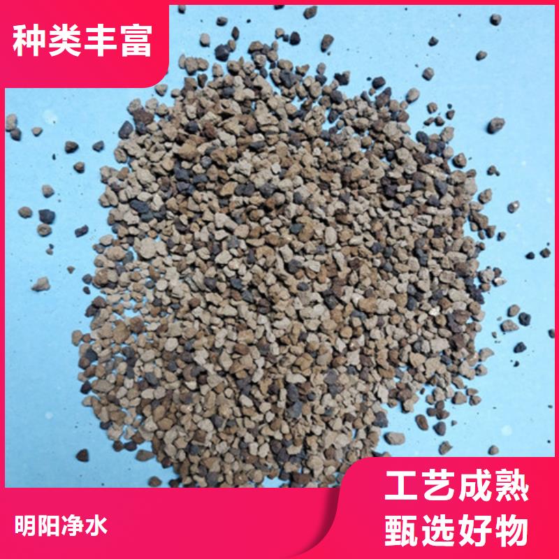 海绵铁滤料聚丙烯酰胺助凝剂工艺精细质保长久
