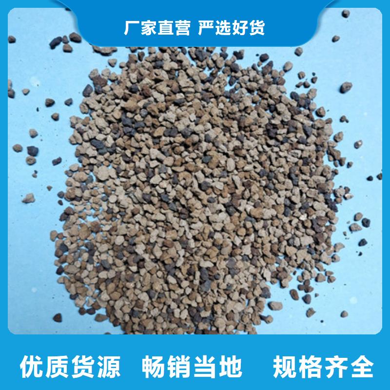 海绵铁滤料【蜂窝斜管】厂家现货供应