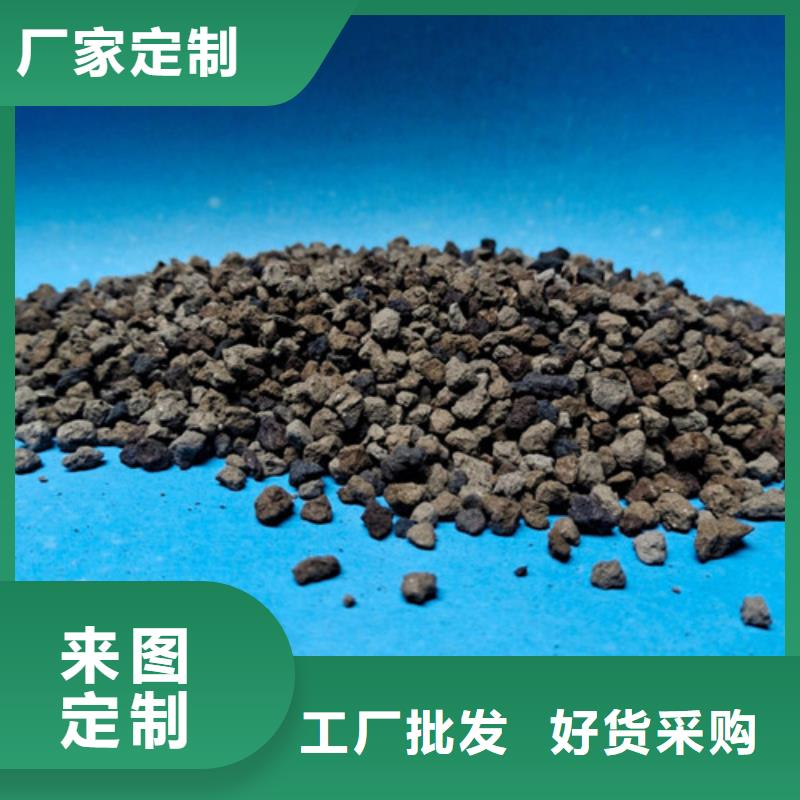 海绵铁滤料降COD氨氮国标检测放心购买