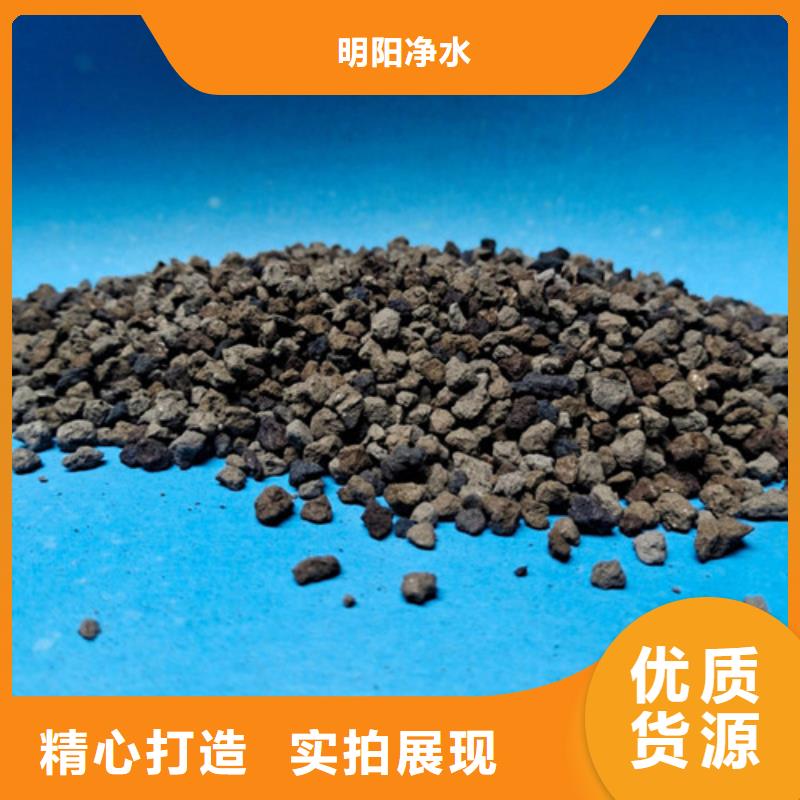 海绵铁滤料,火山岩滤料厂家新品