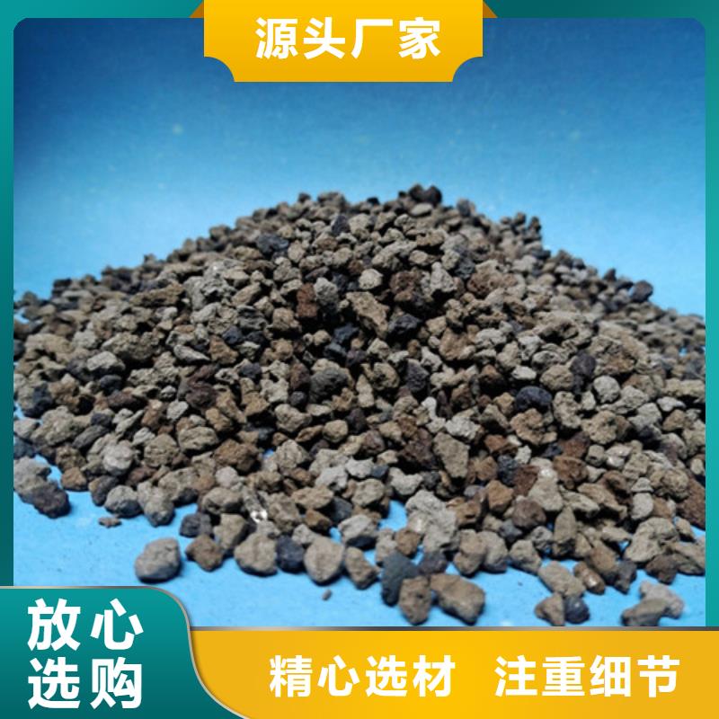 【海绵铁滤料_聚丙烯酰胺用心经营】