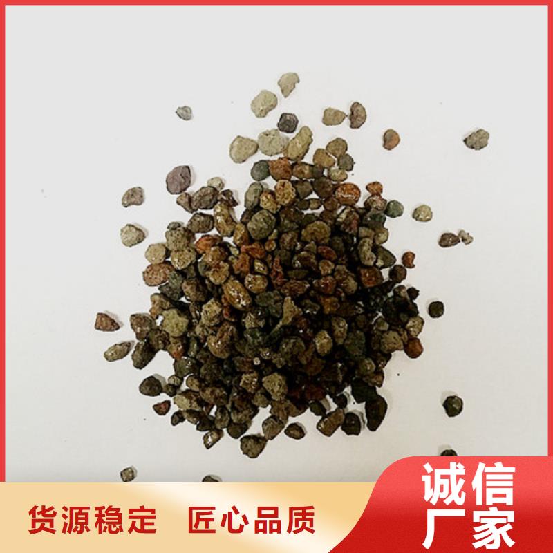 海绵铁滤料,火山岩滤料厂家新品