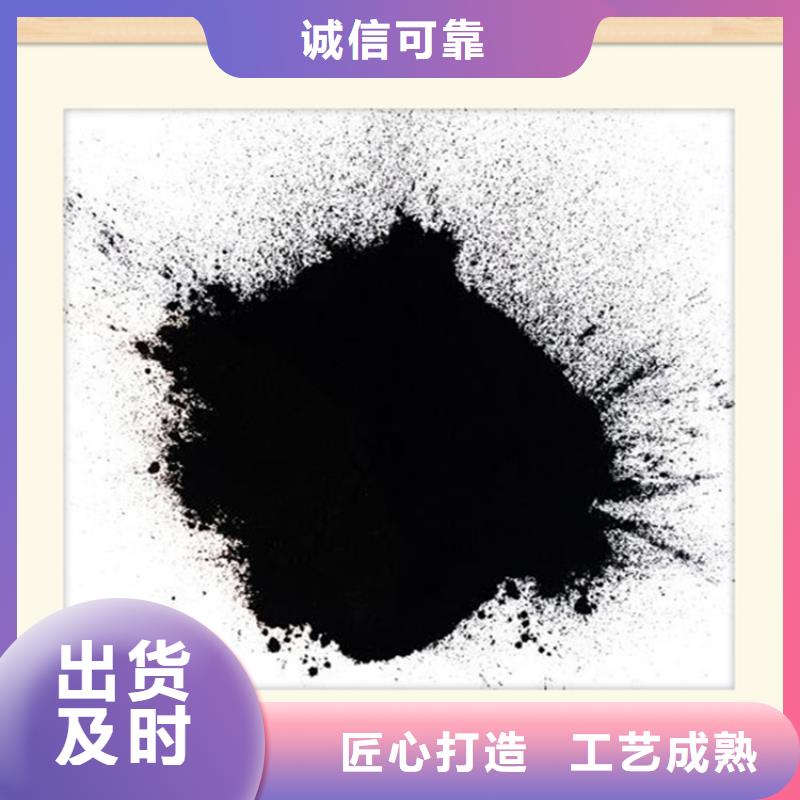粉状活性炭蜂窝斜管实力才是硬道理