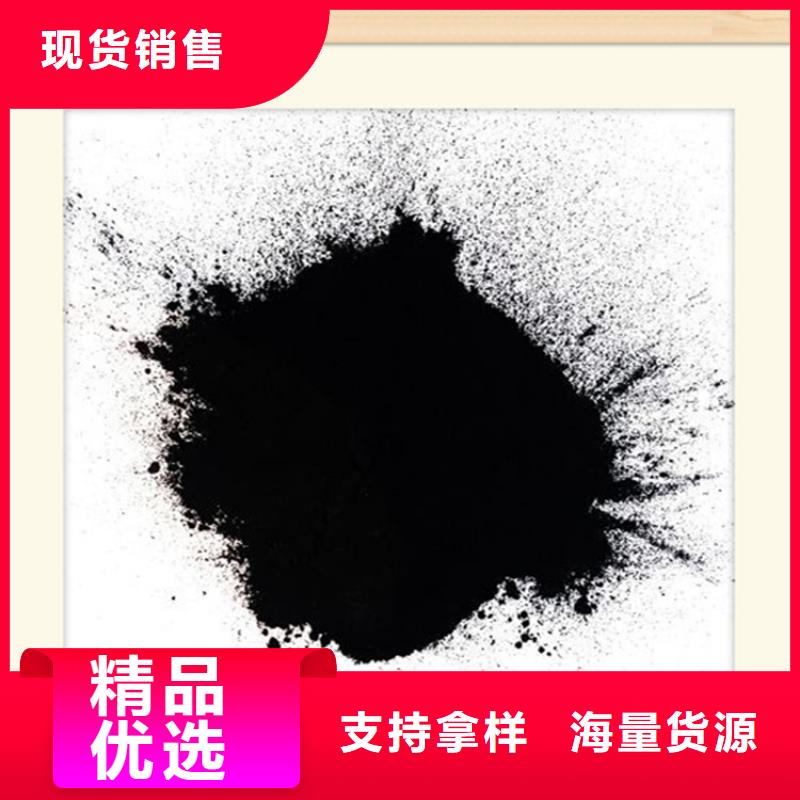 粉状活性炭蜂窝斜管实力才是硬道理