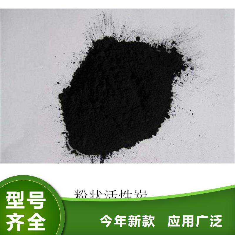 粉状活性炭蜂窝斜管实力才是硬道理