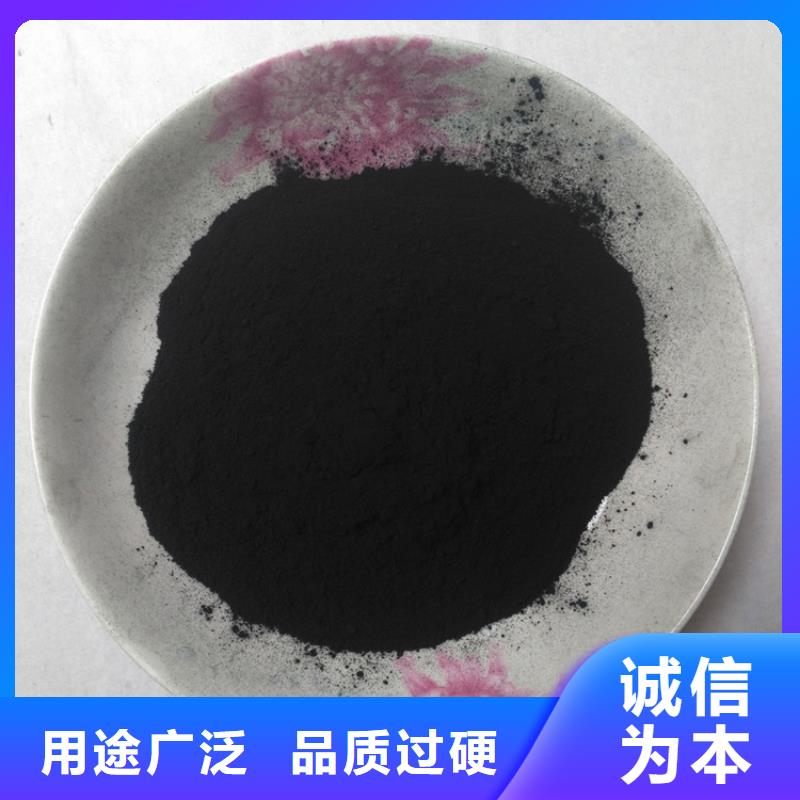 粉状活性炭火山岩滤料专业生产品质保证