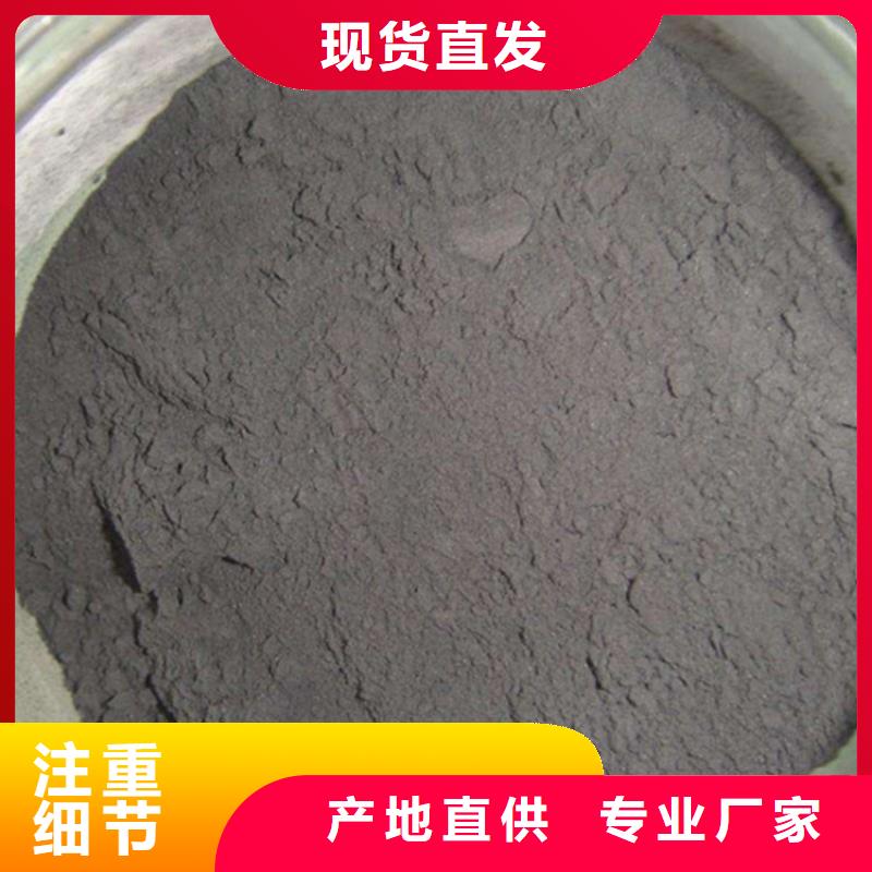 粉状活性炭PAM阴离子大库存无缺货危机