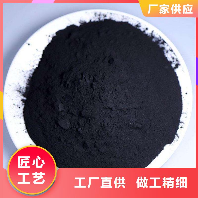 粉状活性炭_PAM厂家直销供货稳定