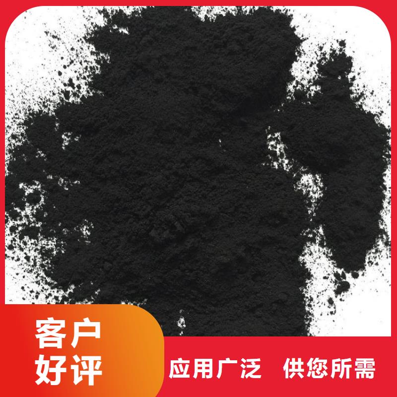 粉状活性炭蜂窝活性炭质检合格出厂