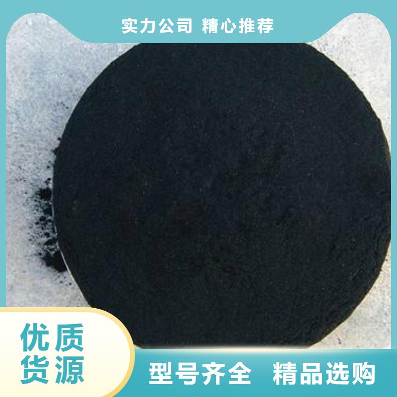 粉状活性炭_火山岩滤料优良工艺