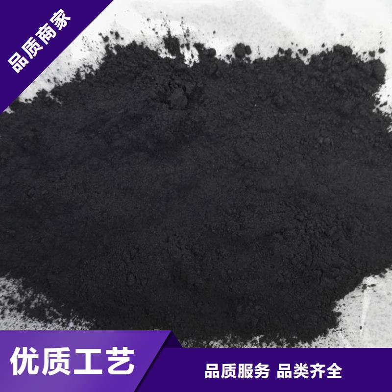 粉状活性炭聚合氯化铝精工细作品质优良