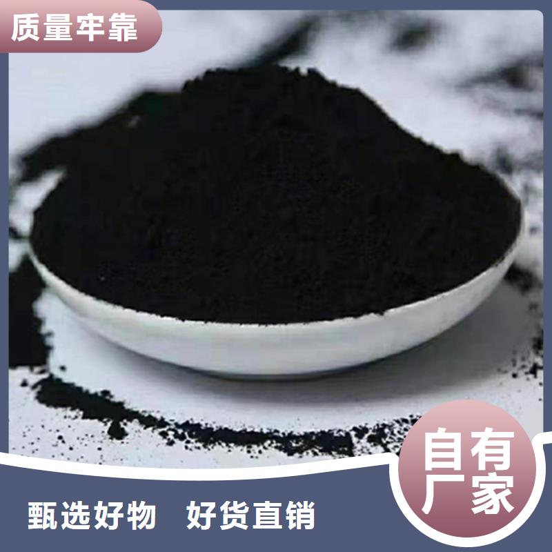 粉状活性炭蜂窝斜管做工精细