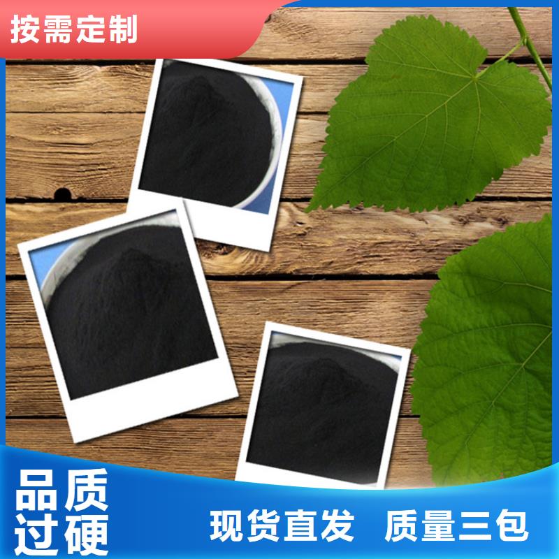 粉状活性炭柱状活性炭设计合理