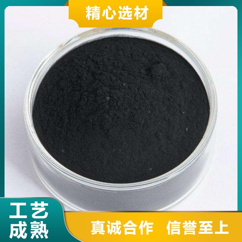 粉状活性炭蜂窝斜管做工精细