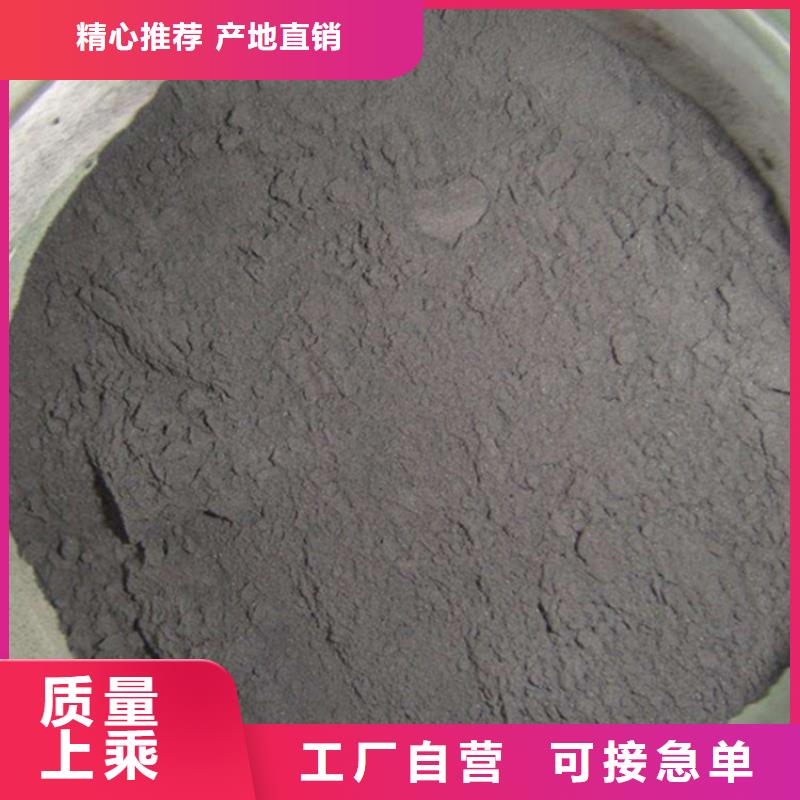 粉状活性炭蜂窝斜管实力才是硬道理