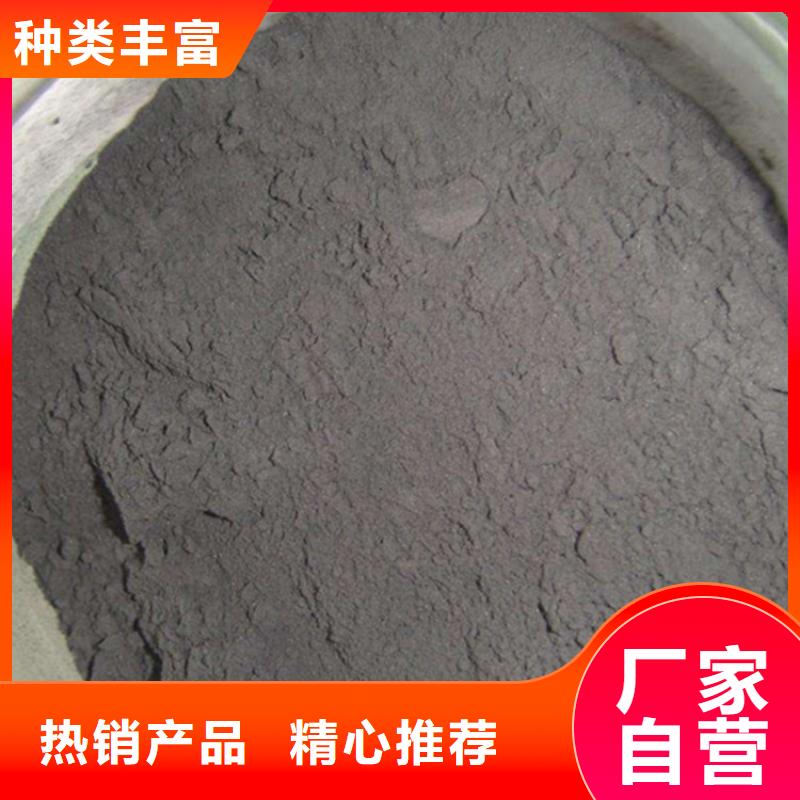 粉状活性炭蜂窝活性炭质检合格出厂