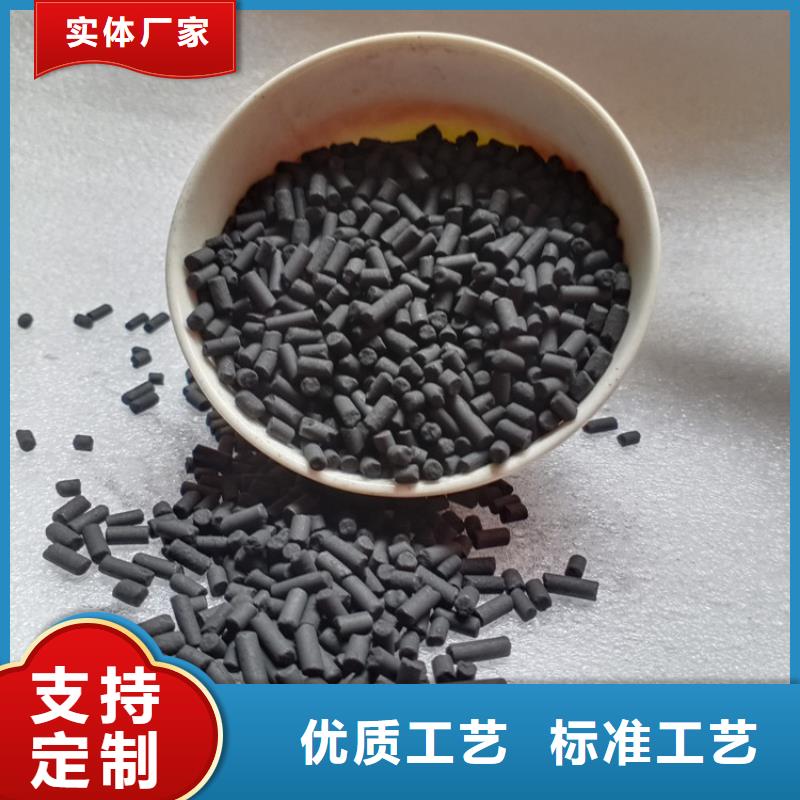 柱状活性炭聚丙烯酰胺拥有核心技术优势