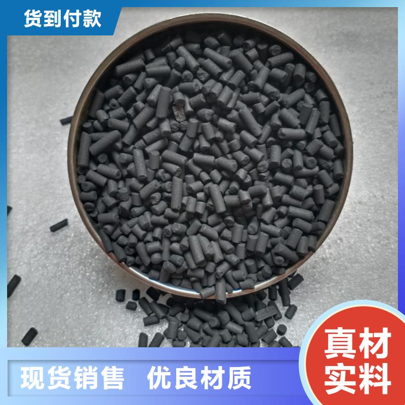柱状活性炭液面覆盖球用品质说话