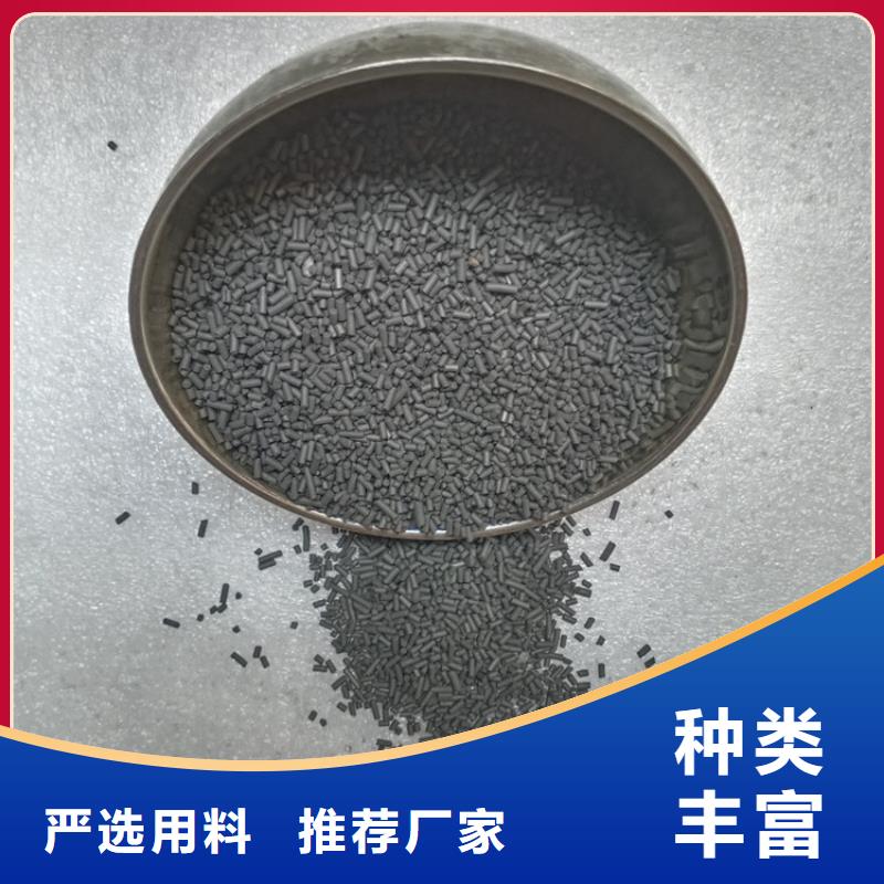 柱状活性炭蜂窝斜管拥有多家成功案例