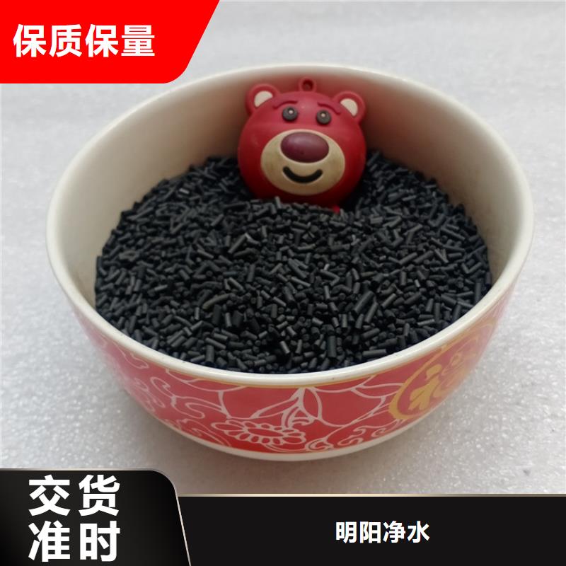 柱状活性炭蜂窝斜管现货充足