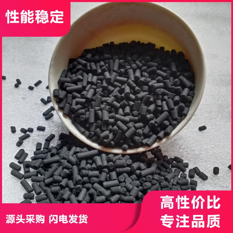 柱状活性炭蜂窝斜管现货充足