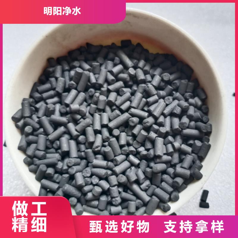 柱状活性炭悬浮球填料生产经验丰富
