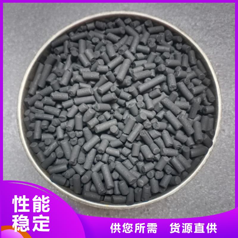柱状活性炭悬浮球填料支持货到付清