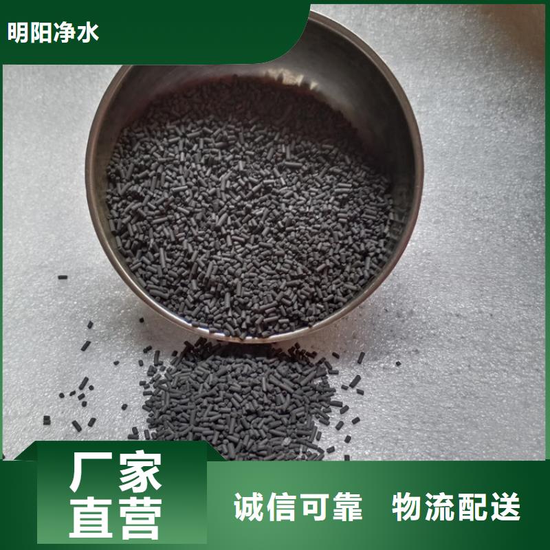 柱状活性炭聚丙烯酰胺拥有核心技术优势