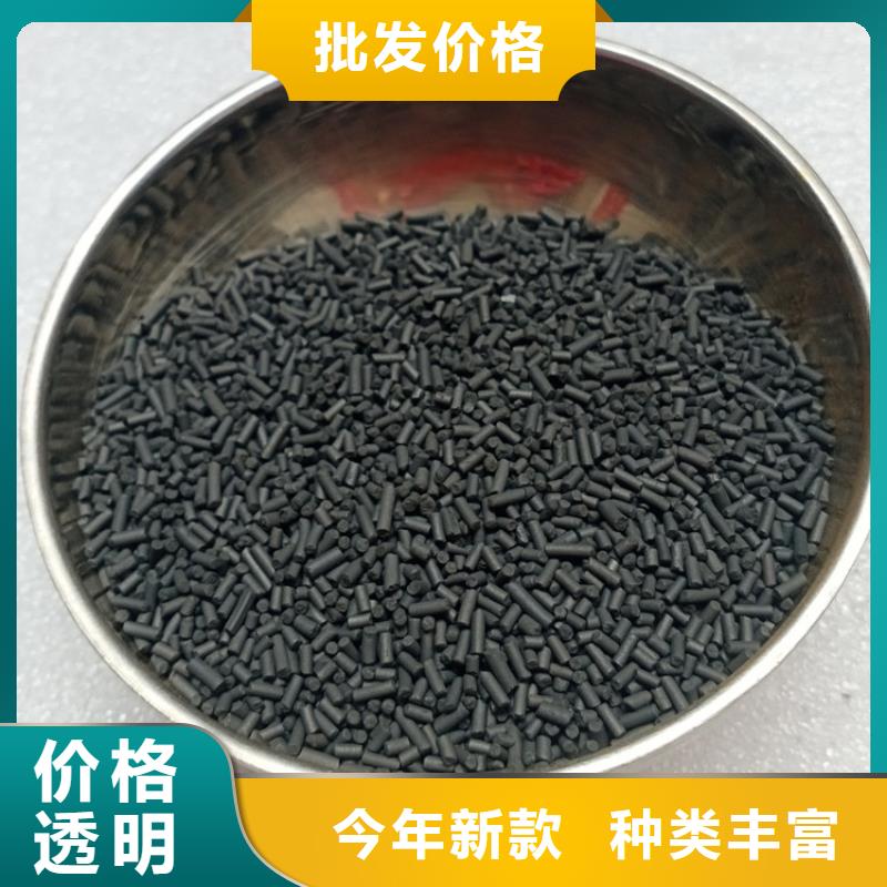 柱状活性炭蜂窝斜管现货充足